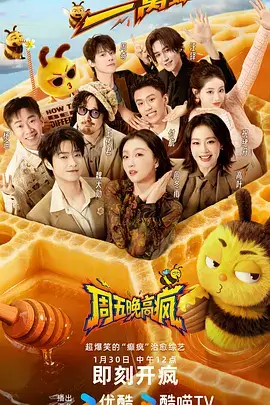 喵喵漫画《像素恋人》在线阅读封面