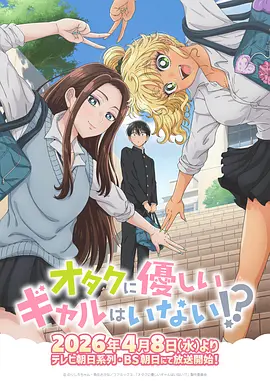 喵喵漫画《拳台之上》在线阅读封面