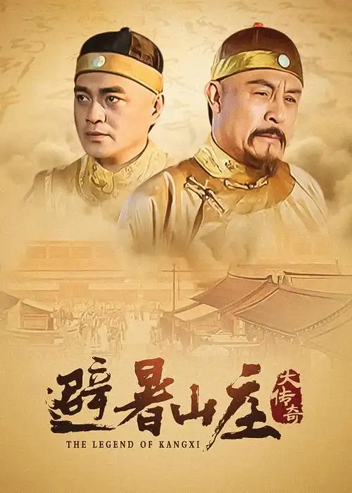 喵喵漫画《折纸少年》在线阅读封面